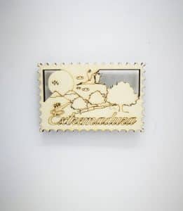 Imán láser dehesa extremeña